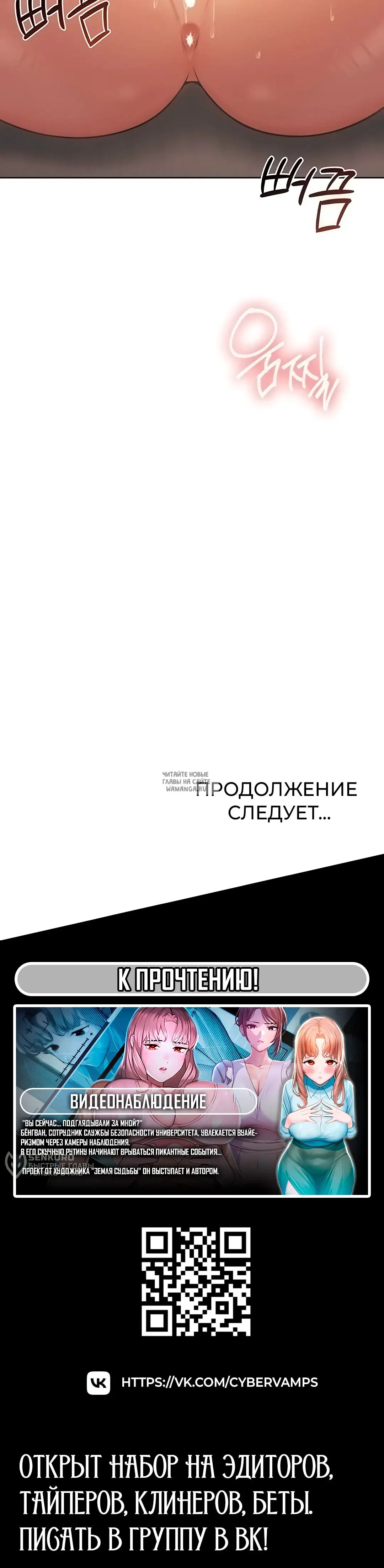 Page 31.000