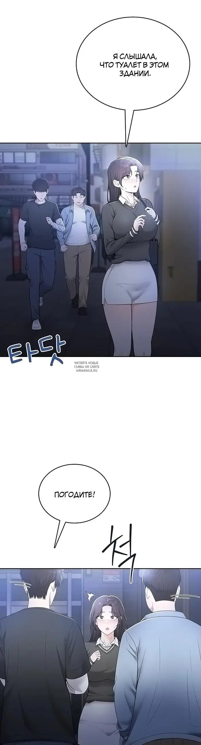 Page 32.000