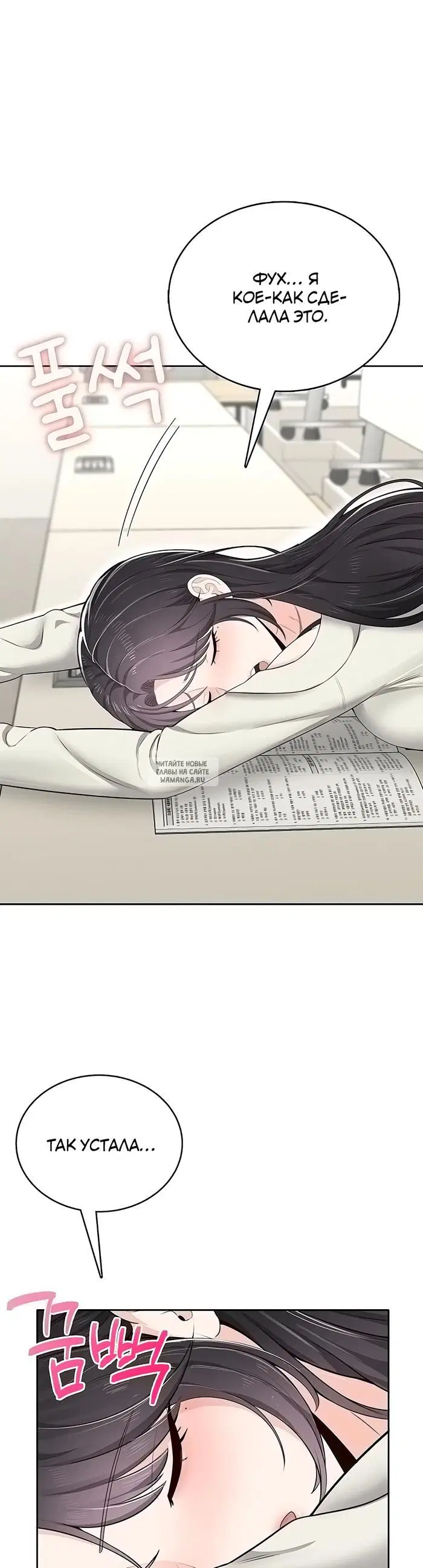 Page 32.000