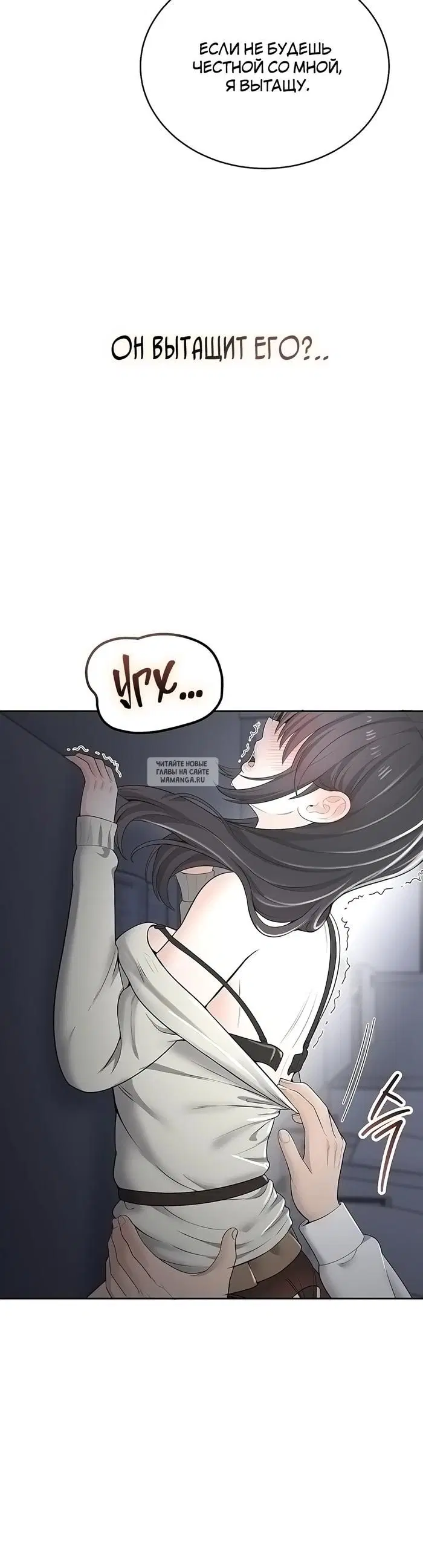 Page 32.000