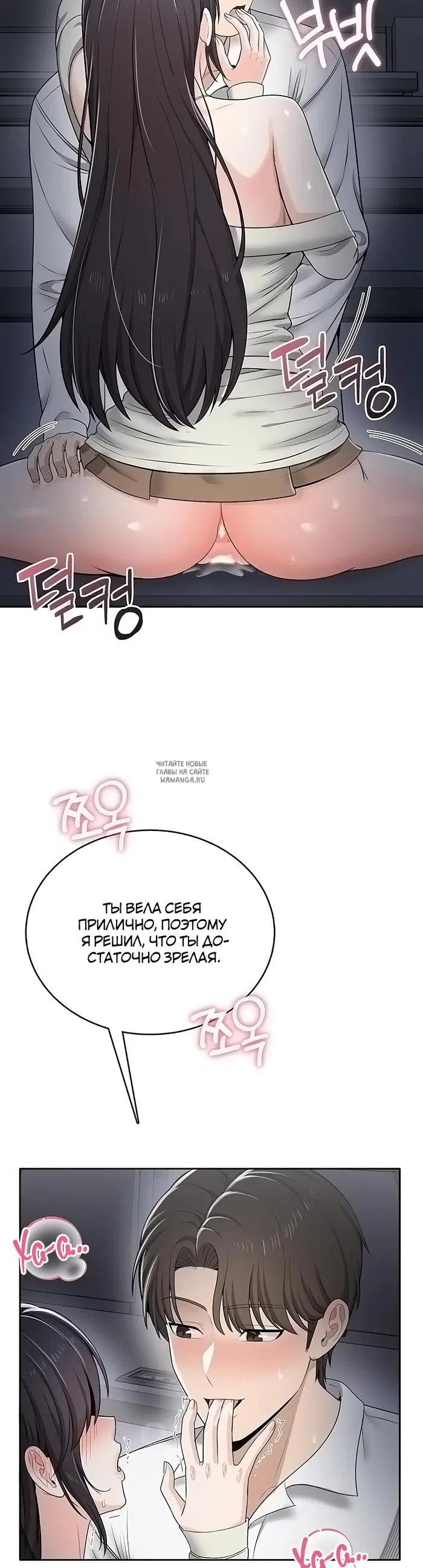 Page 32.000