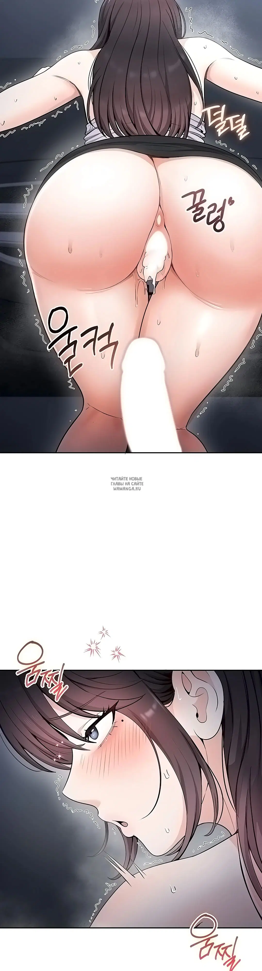 Page 32.000