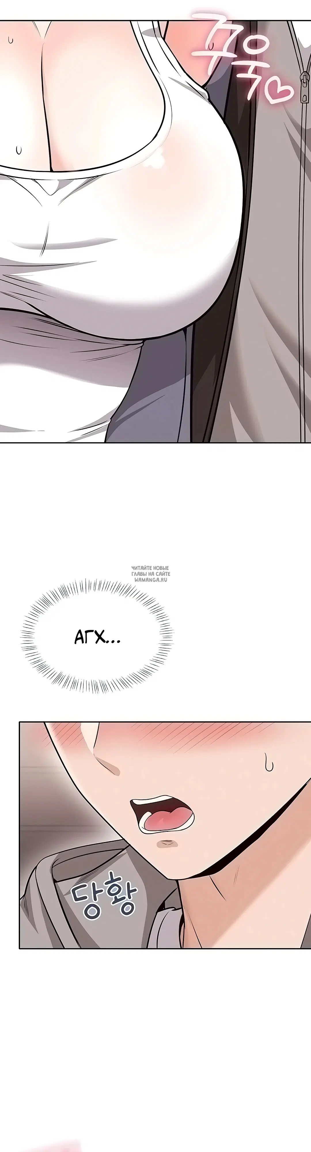 Page 32.000