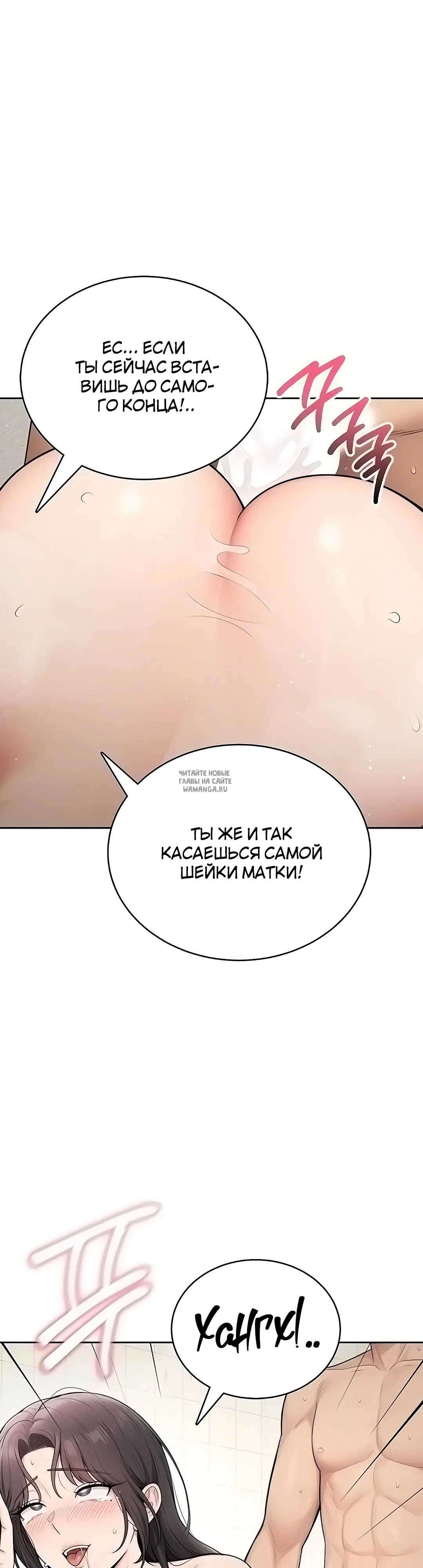 Page 32.000
