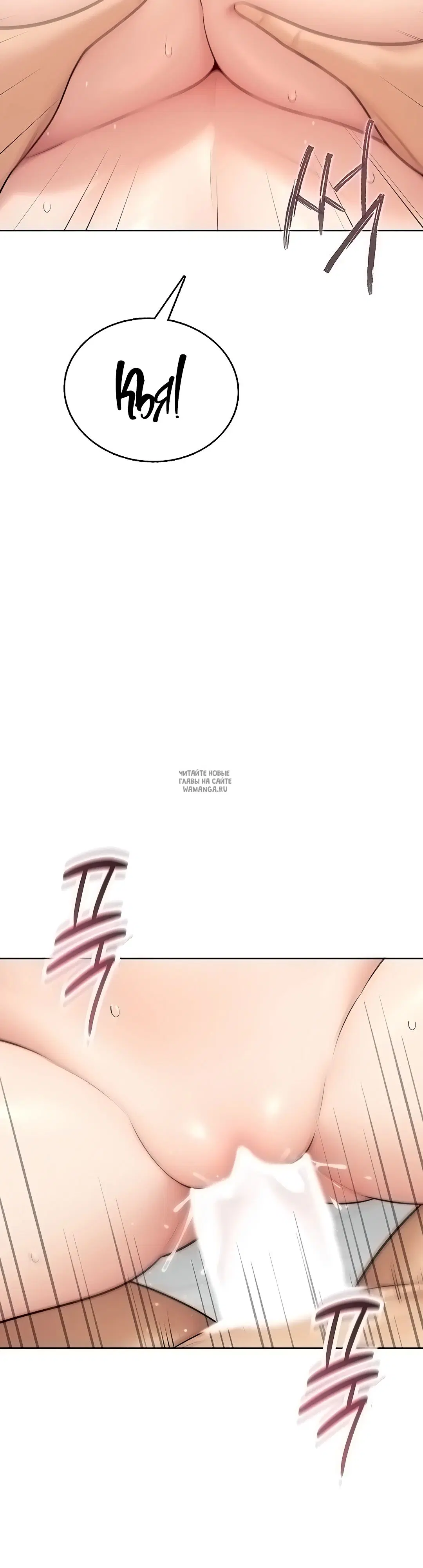 Page 32.000