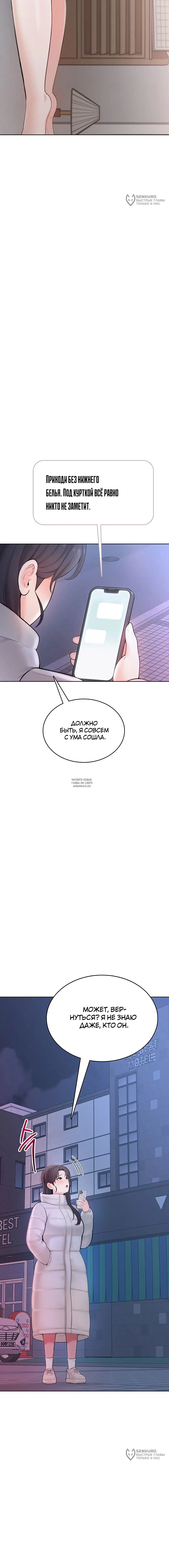 Page 32.000