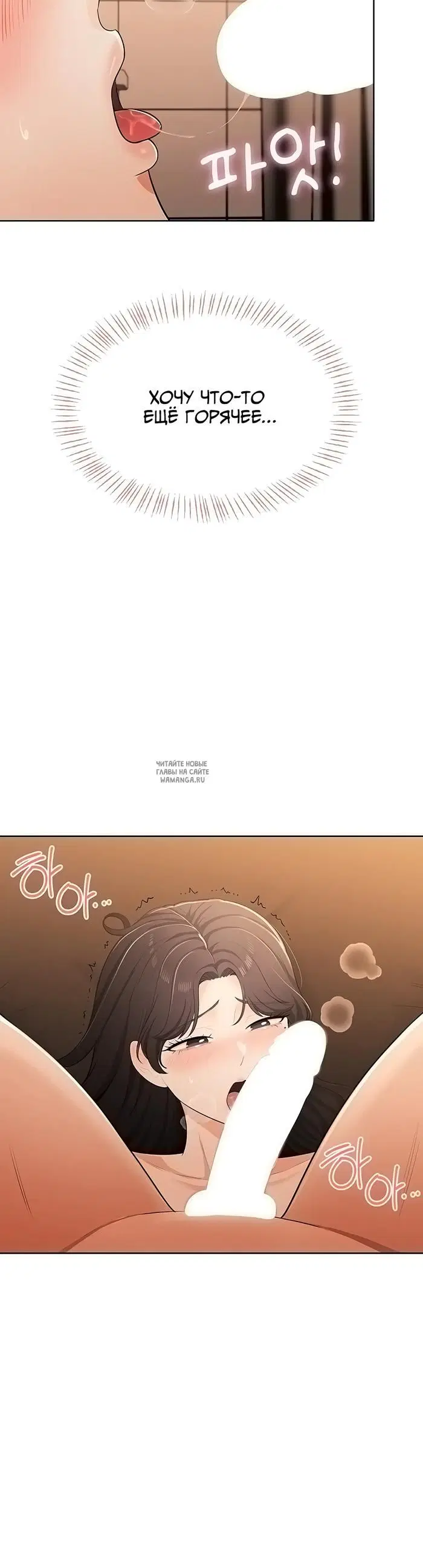 Page 32.000