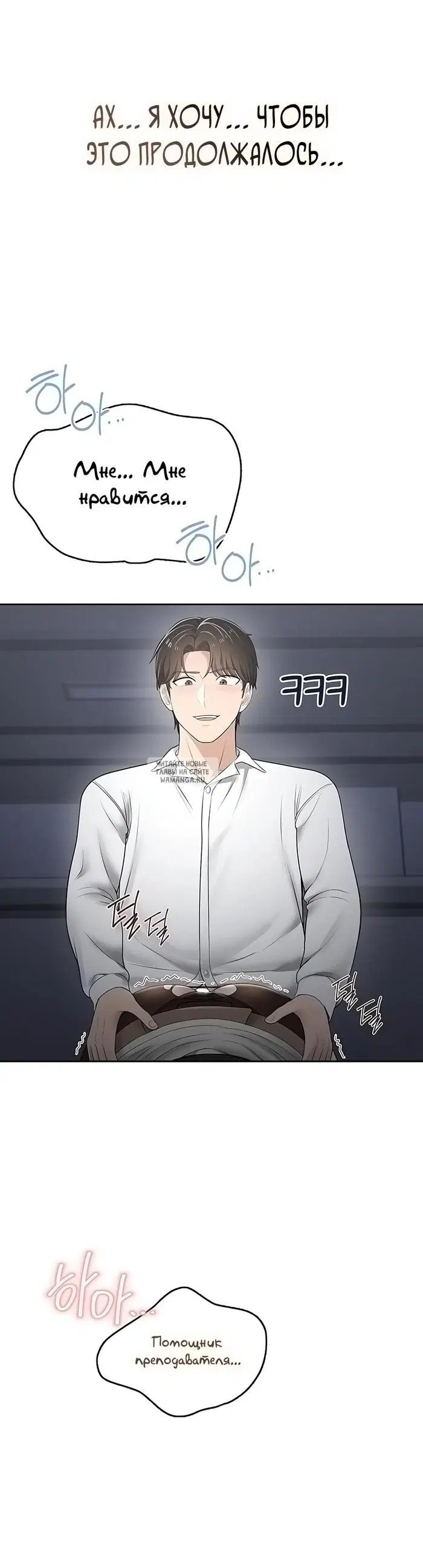 Page 33.000