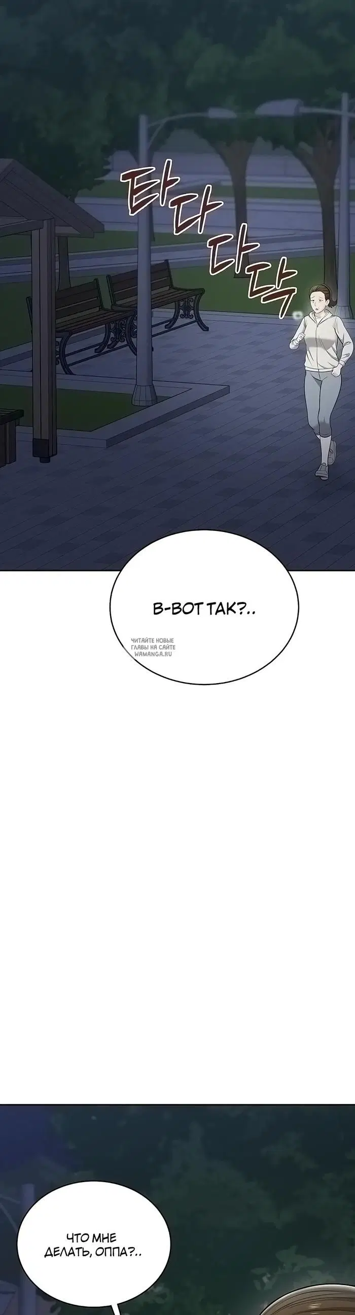 Page 33.000
