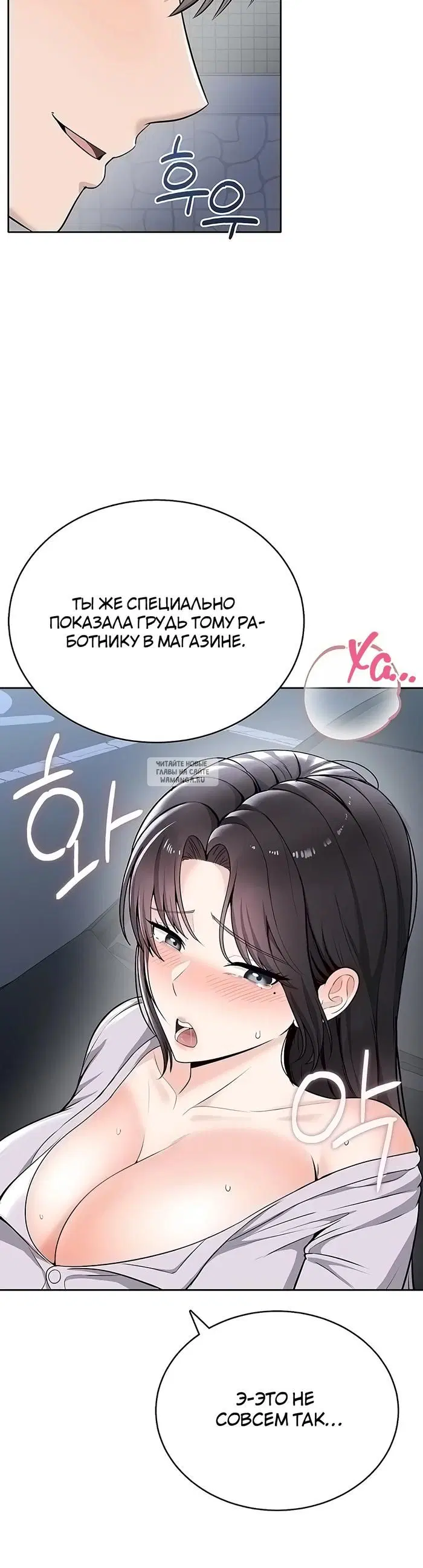 Page 33.000