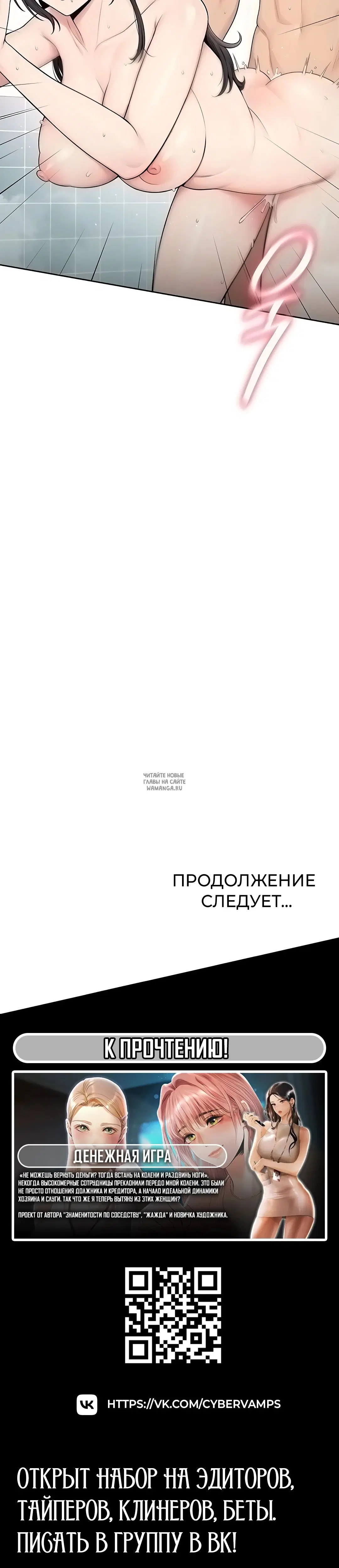 Page 33.000