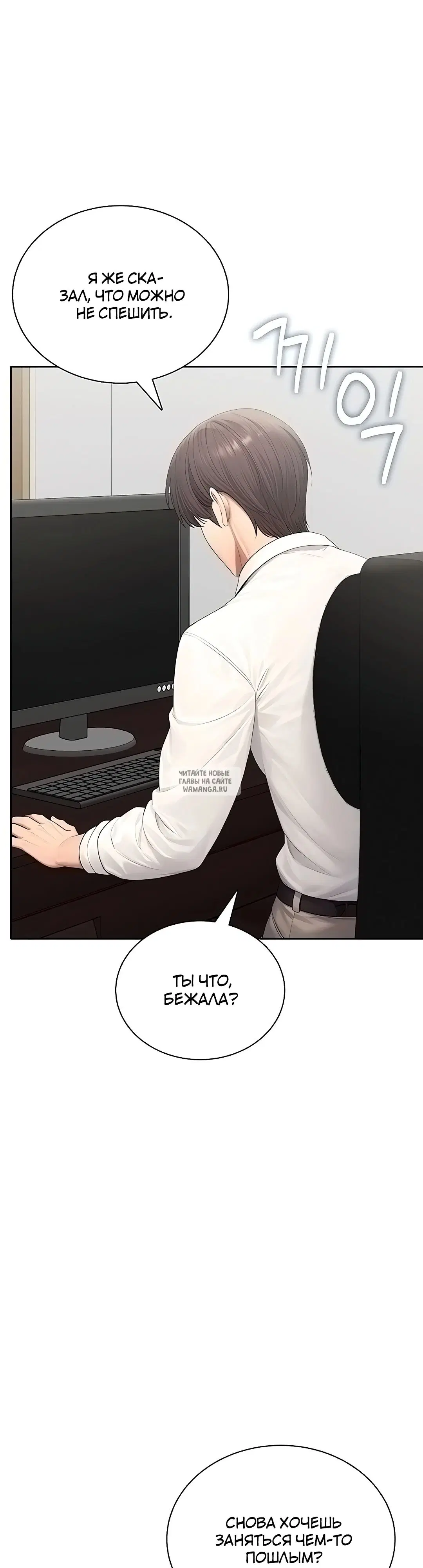 Page 33.000