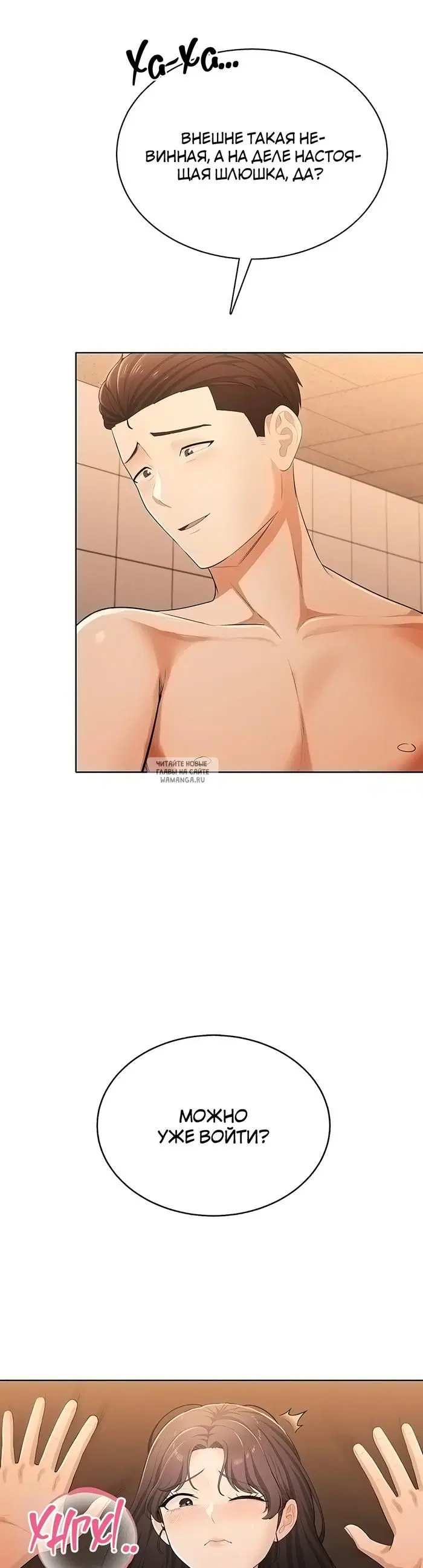 Page 33.000