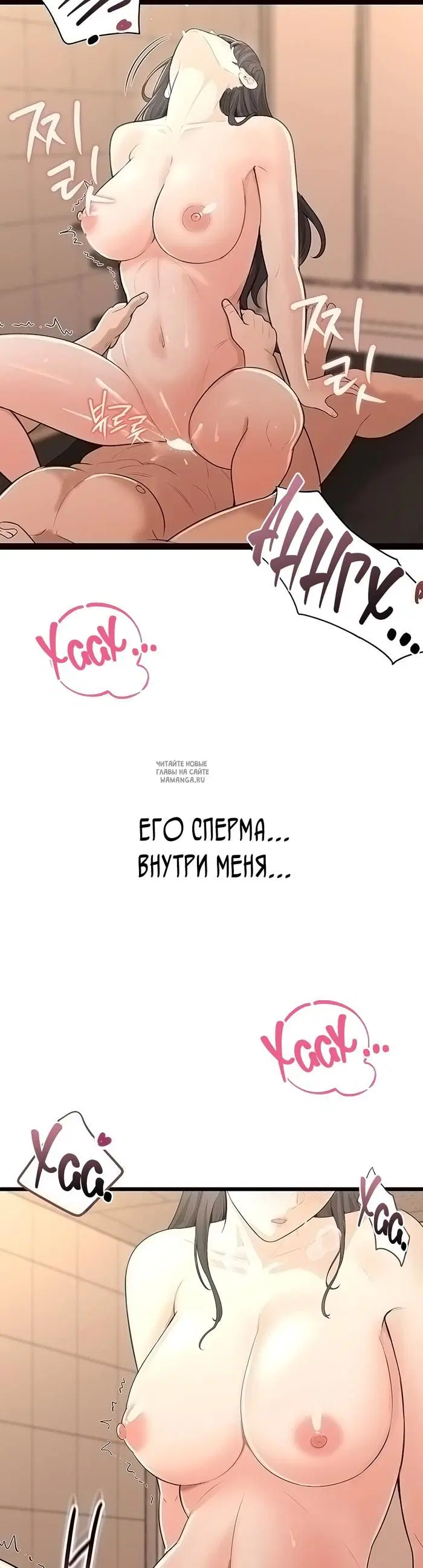 Page 33.000