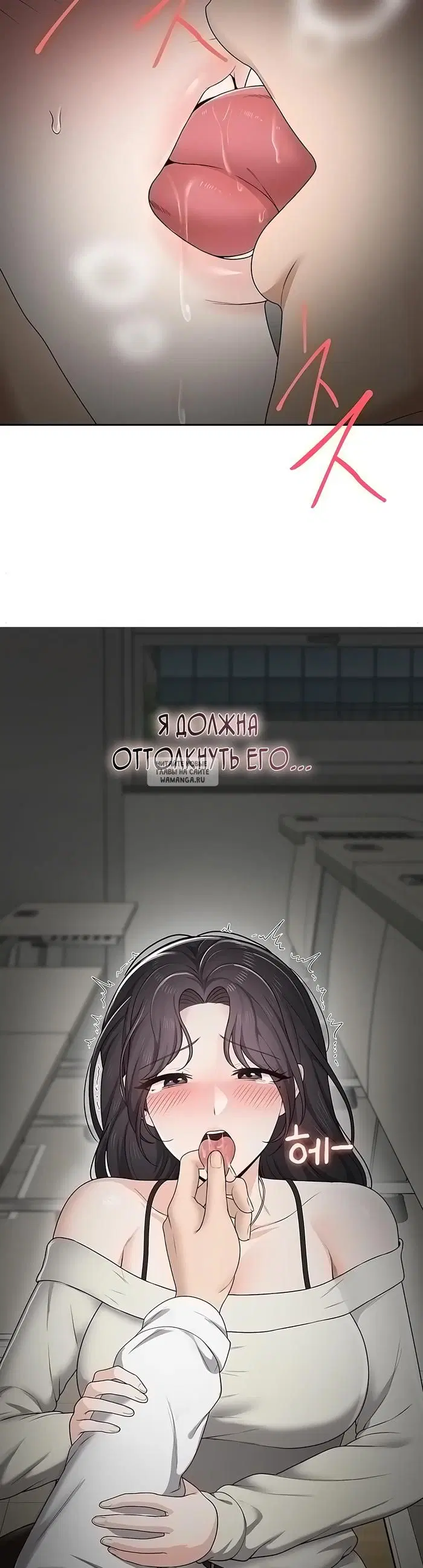 Page 44.000