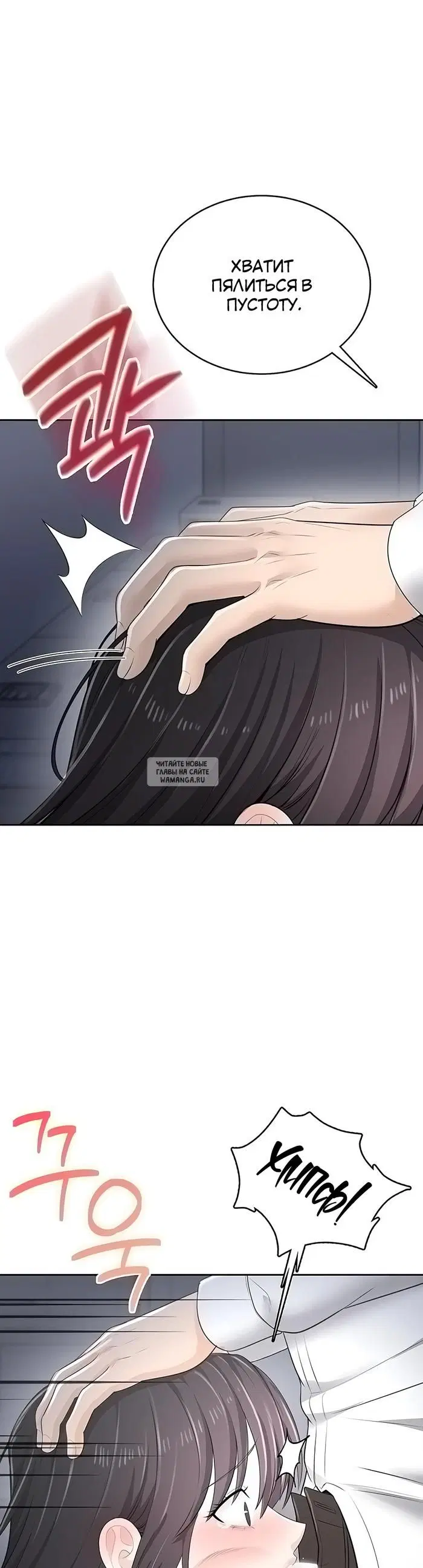 Page 44.000