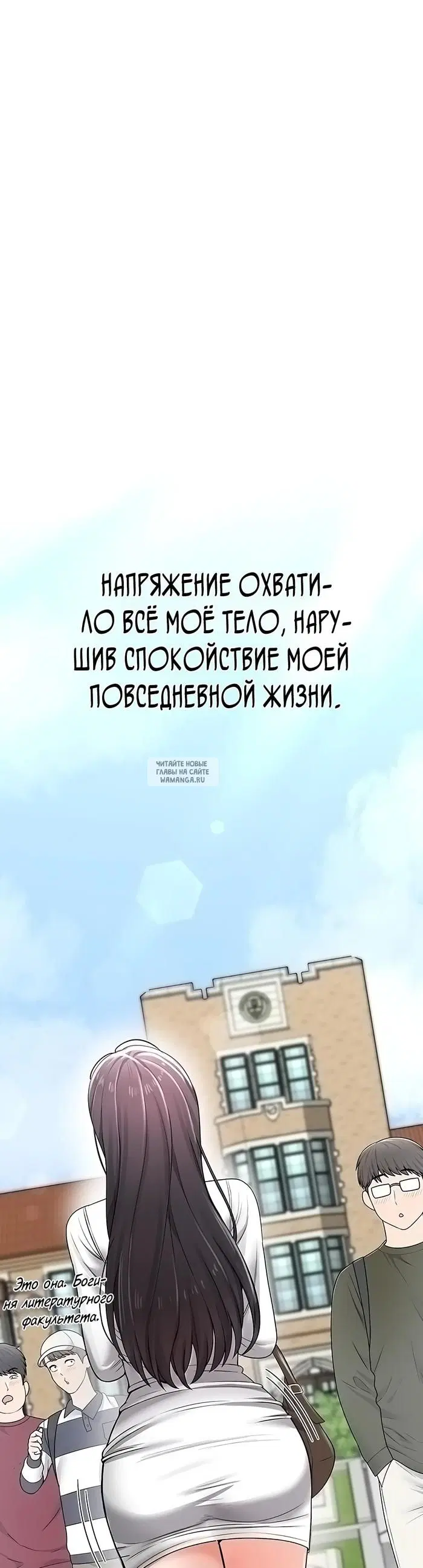 Page 44.000