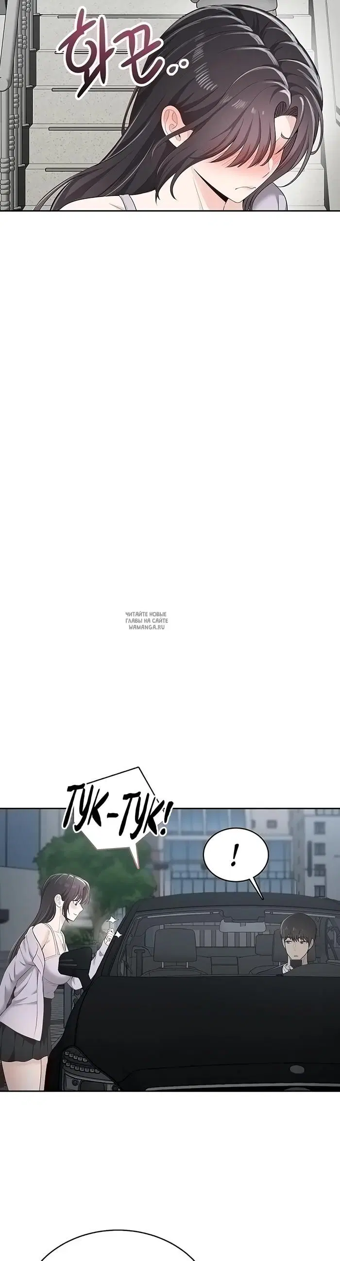 Page 44.000