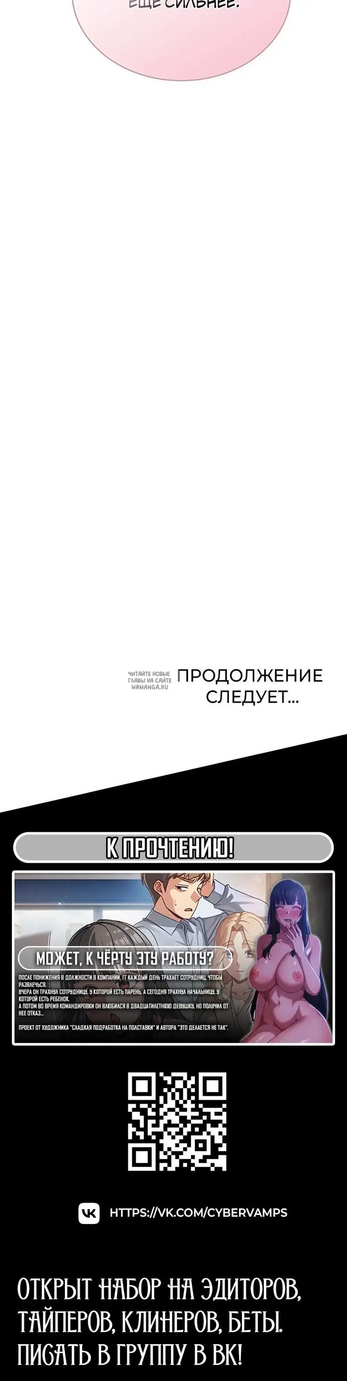 Page 44.000