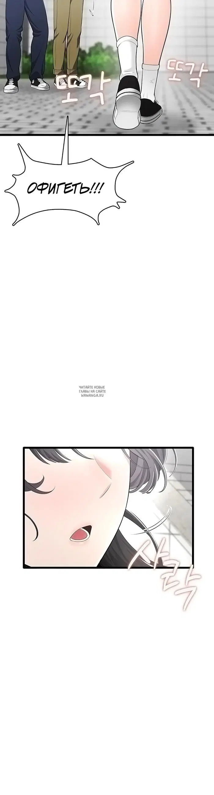 Page 44.000