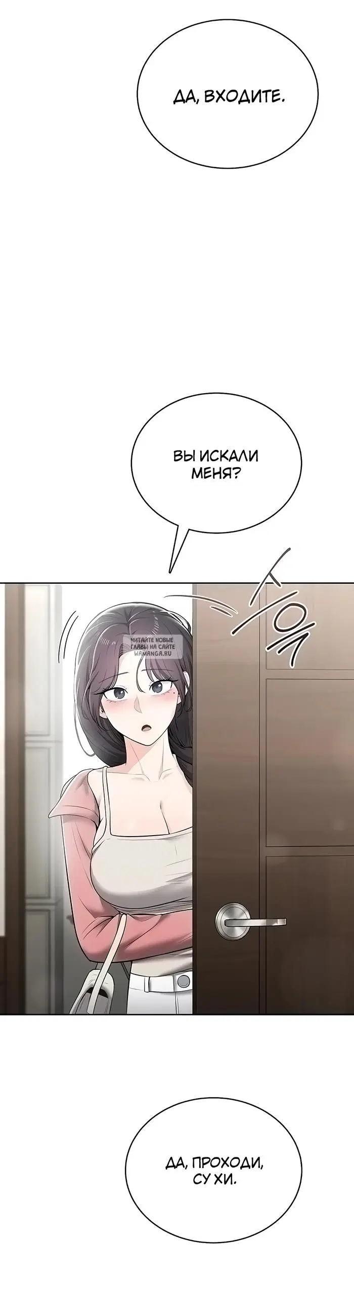 Page 45.000