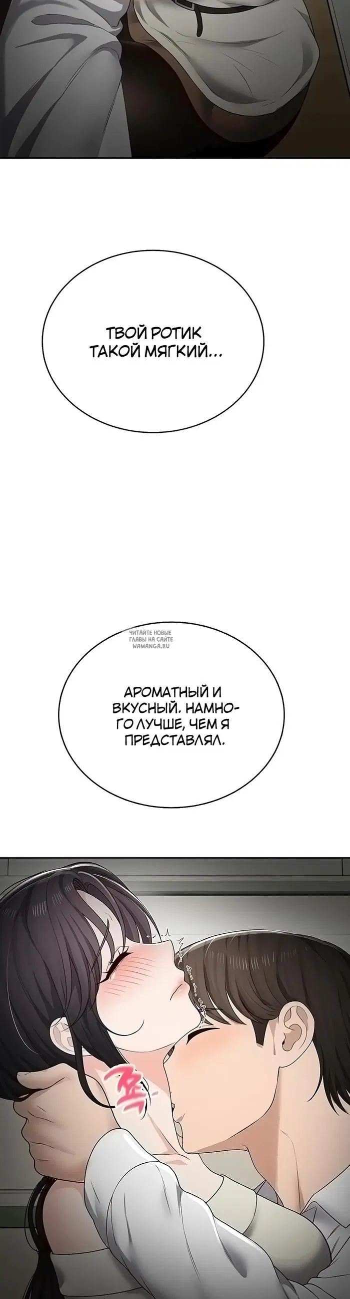 Page 45.000