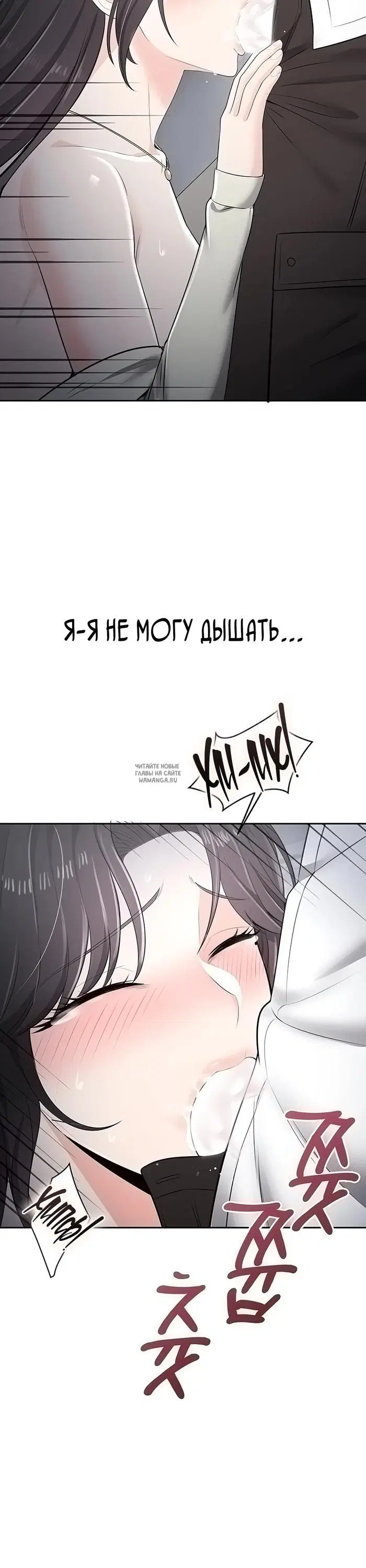 Page 45.000