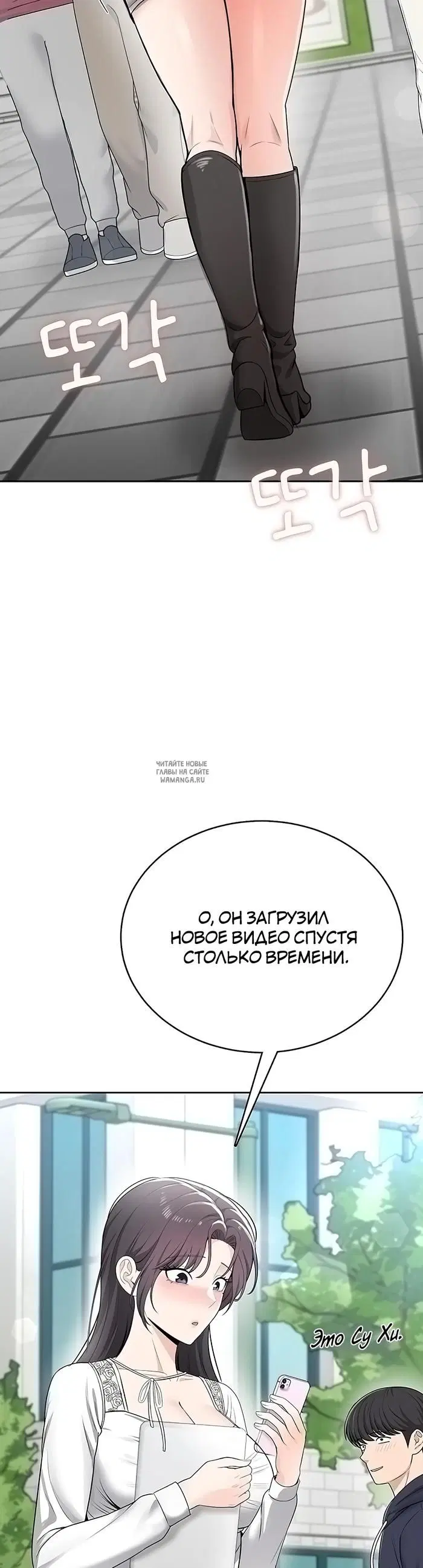 Page 45.000
