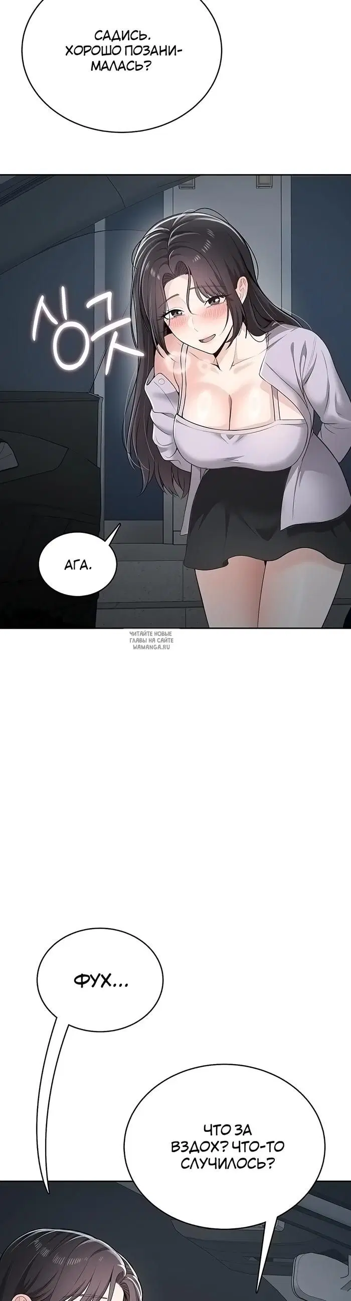 Page 45.000