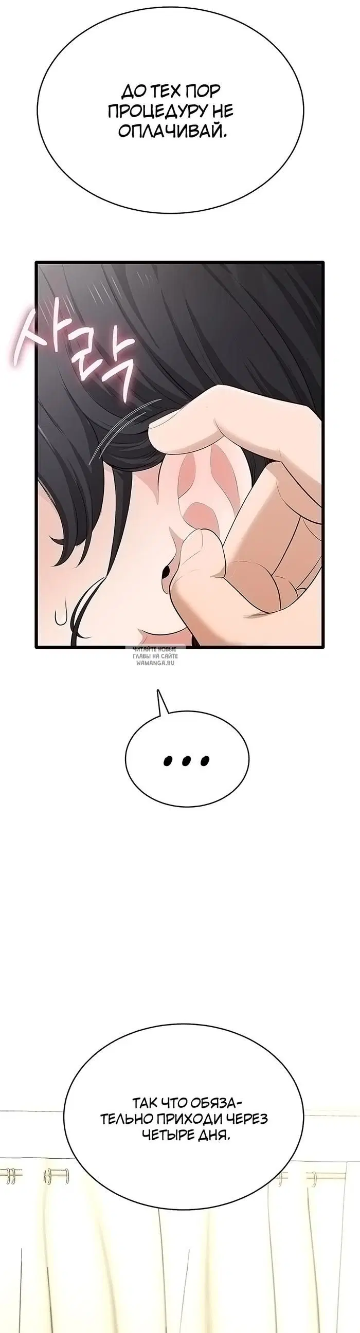 Page 45.000