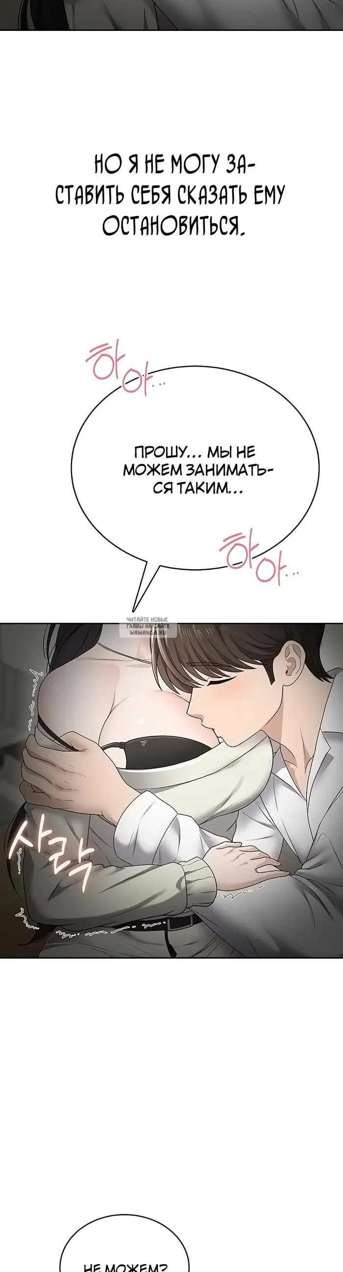 Page 46.000