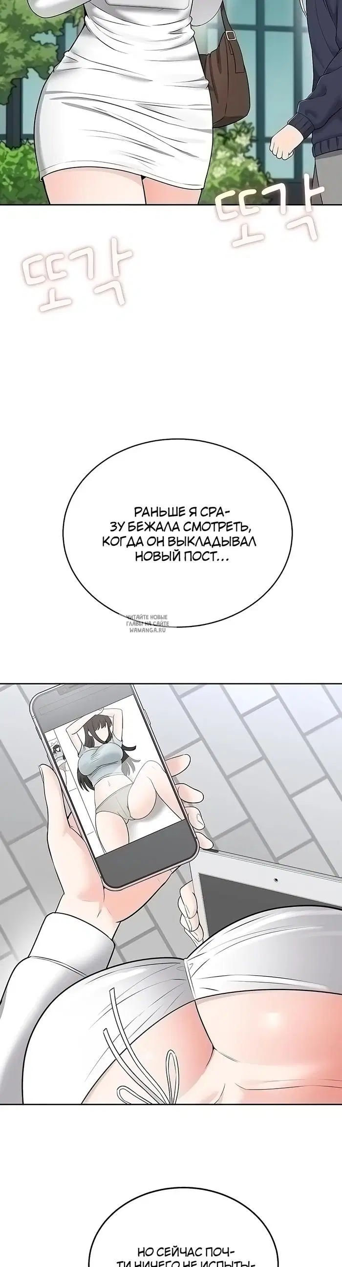 Page 46.000