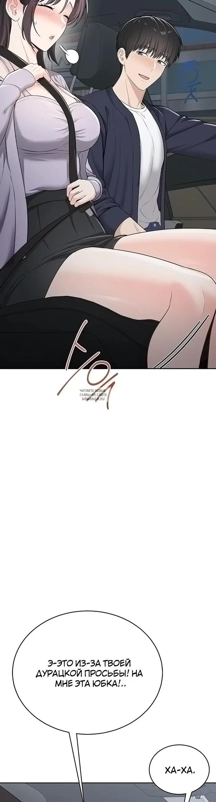 Page 46.000