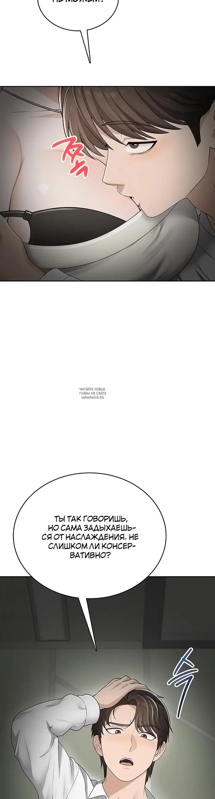 Page 47.000