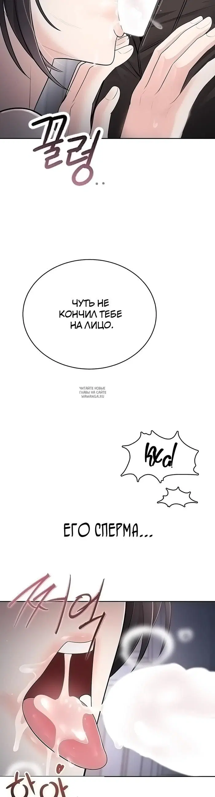 Page 47.000