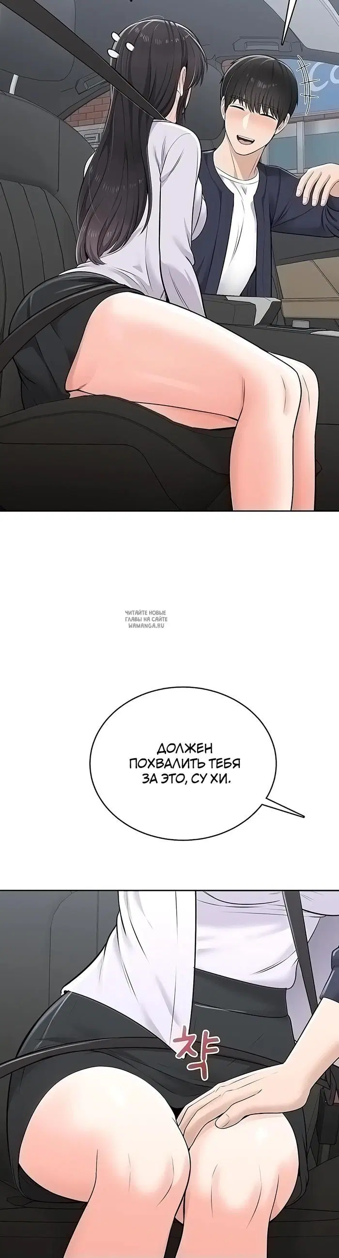 Page 47.000