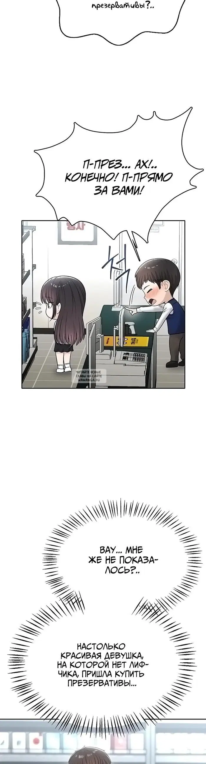 Page 47.000