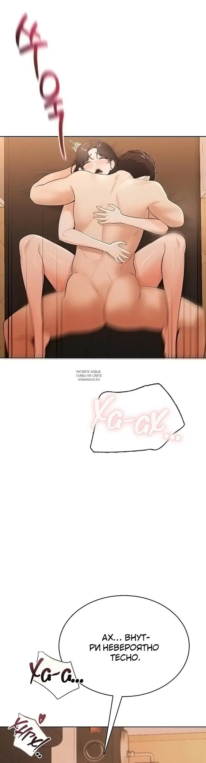 Page 47.000