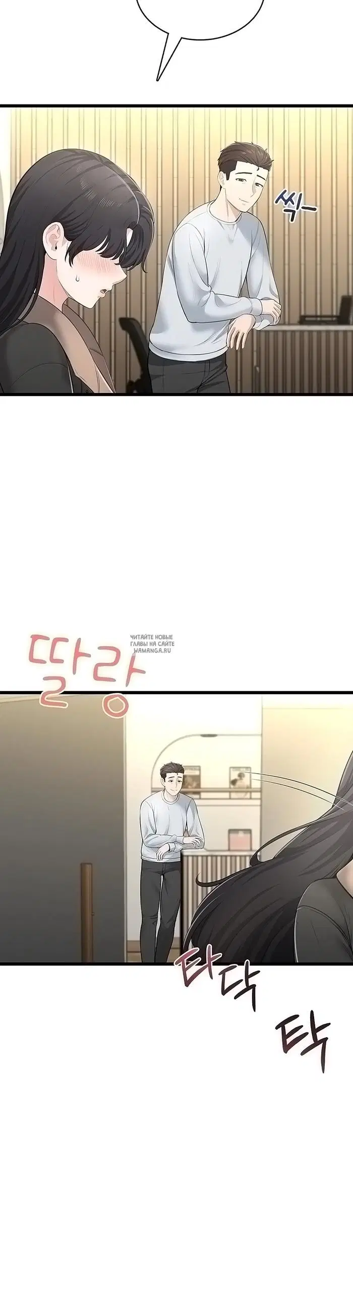 Page 47.000