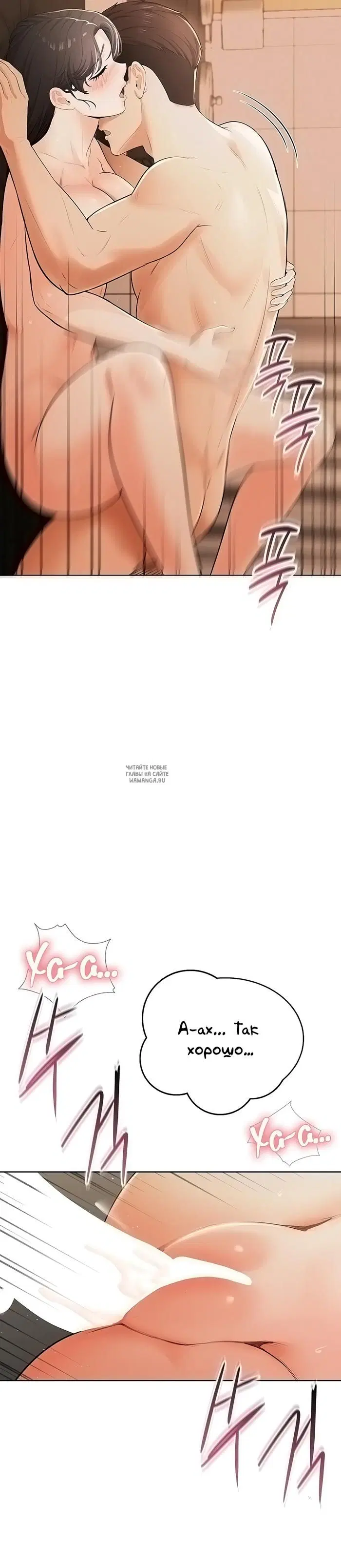 Page 48.000