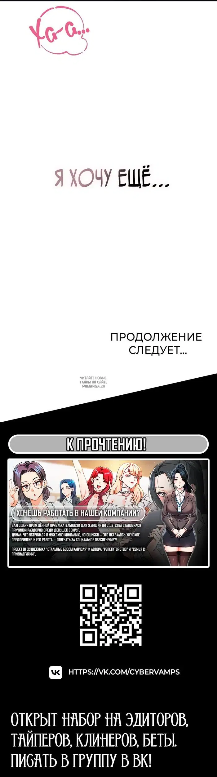 Page 49.000