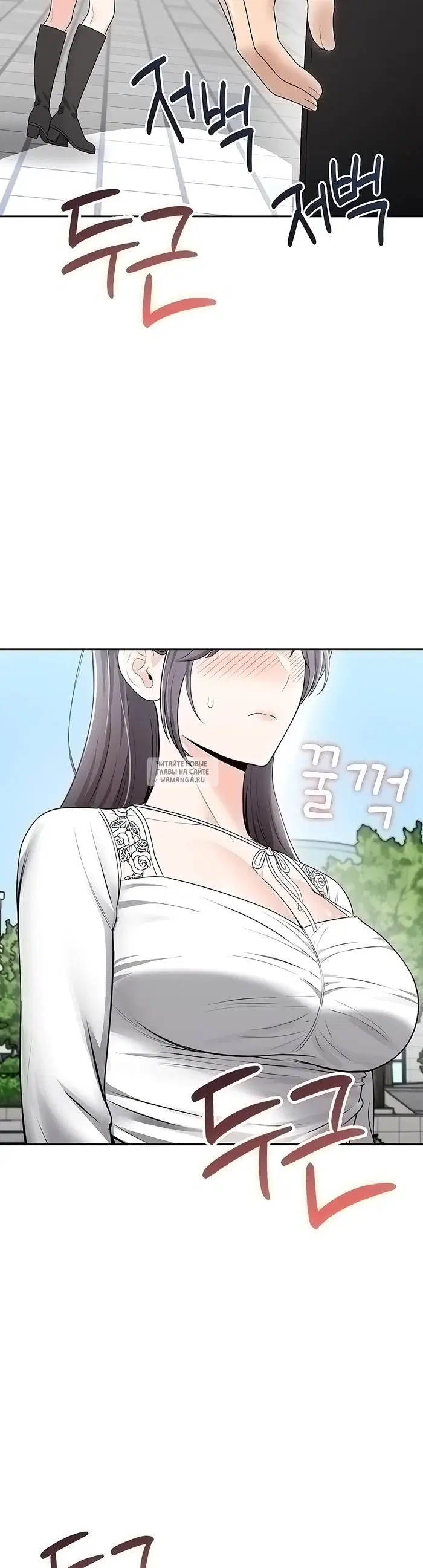 Page 49.000