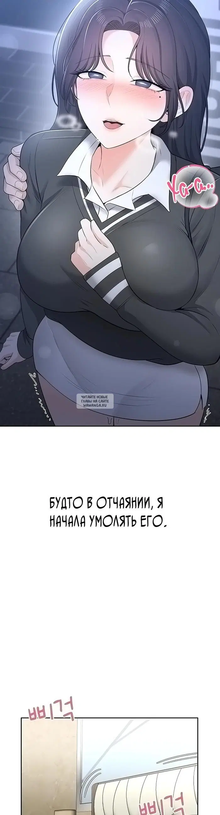 Page 40.000