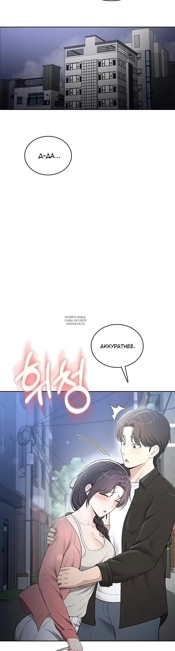 Page 40.000