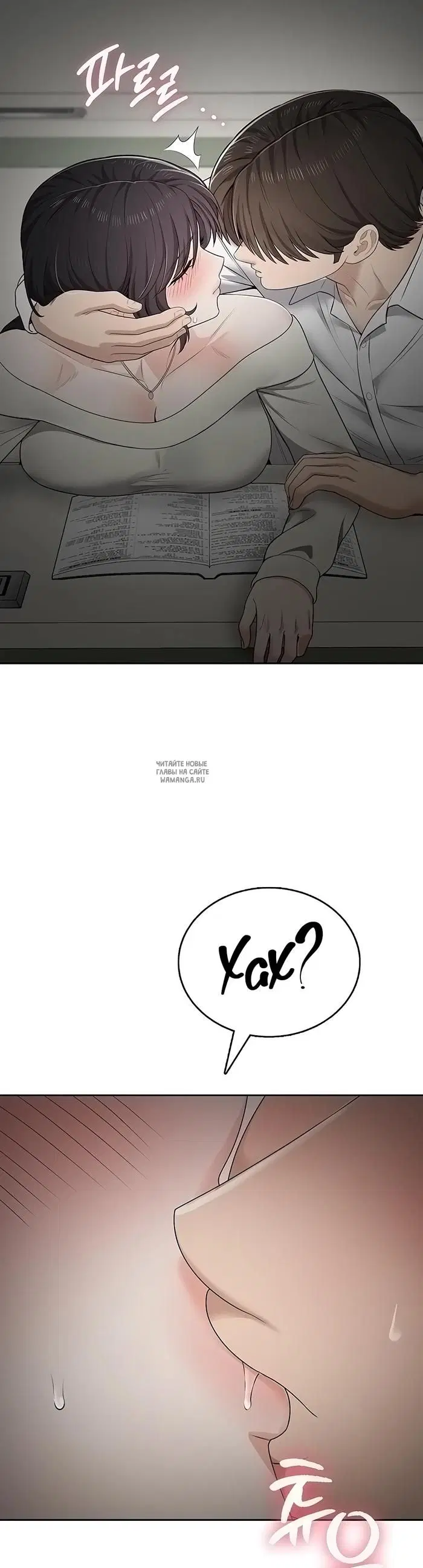 Page 40.000