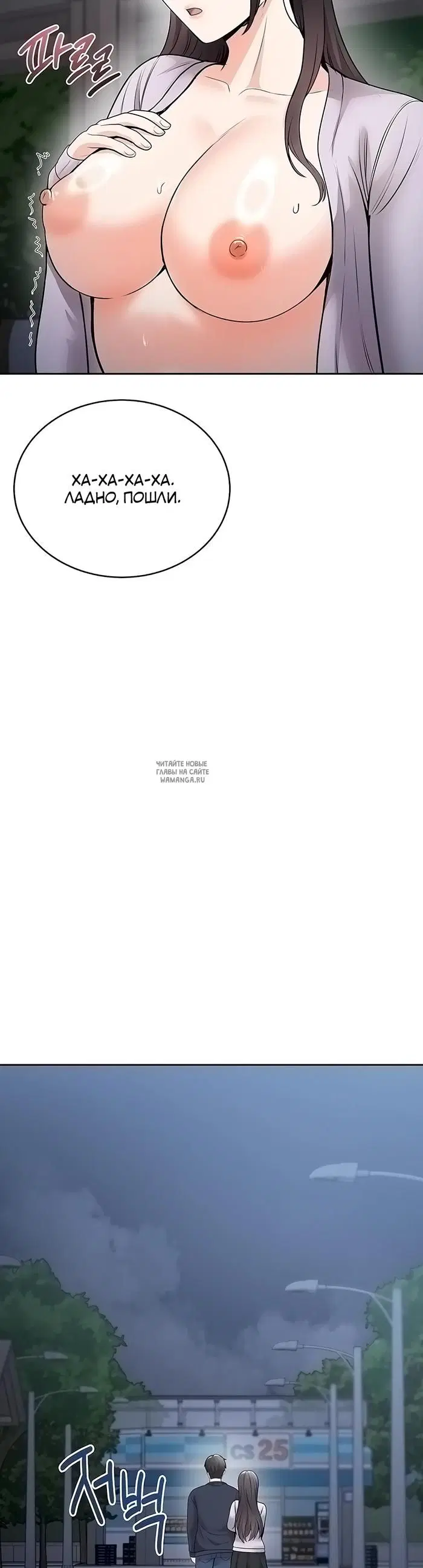 Page 40.000
