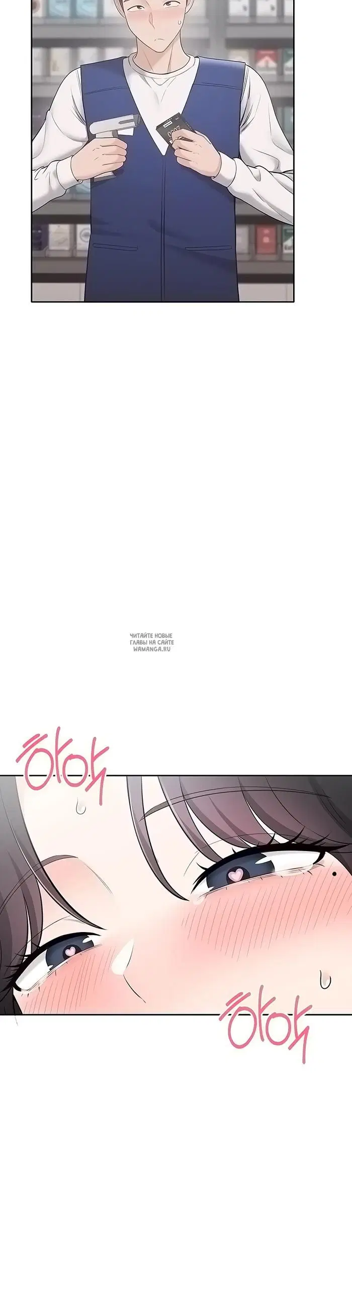 Page 40.000