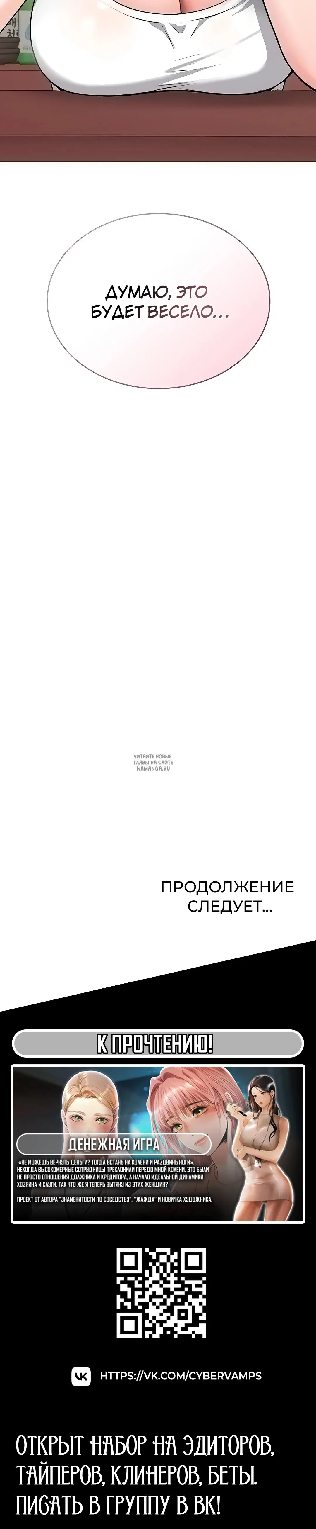Page 40.000