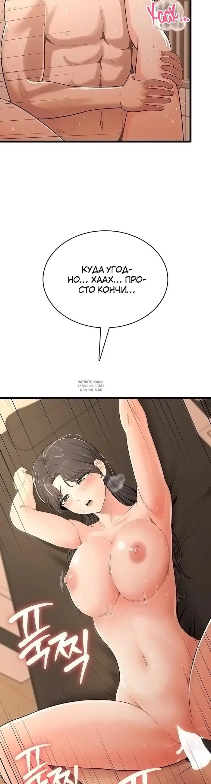 Page 40.000