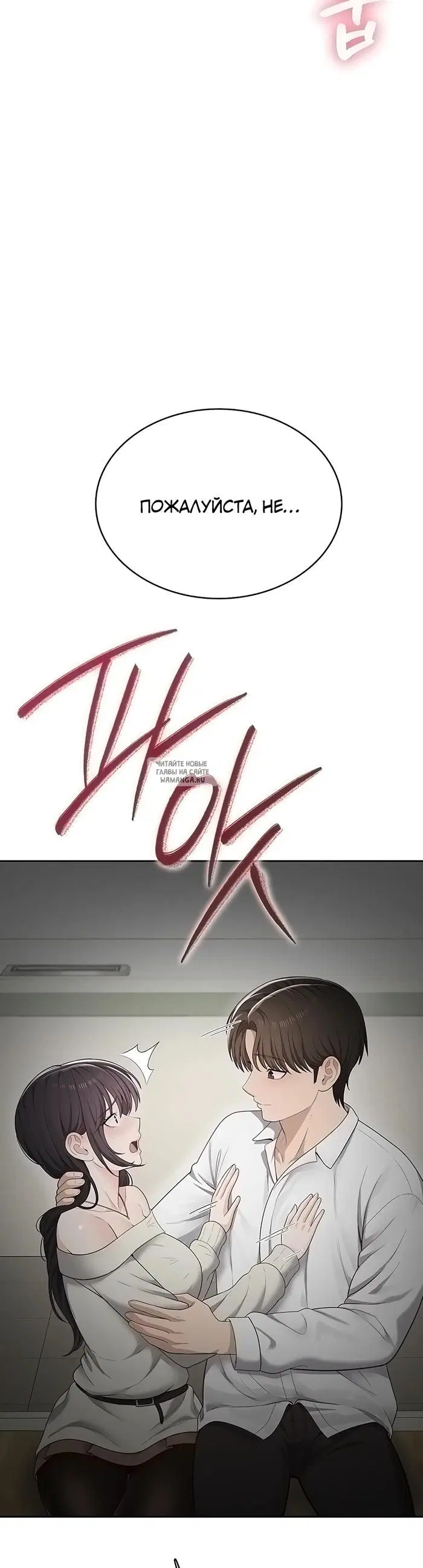 Page 41.000